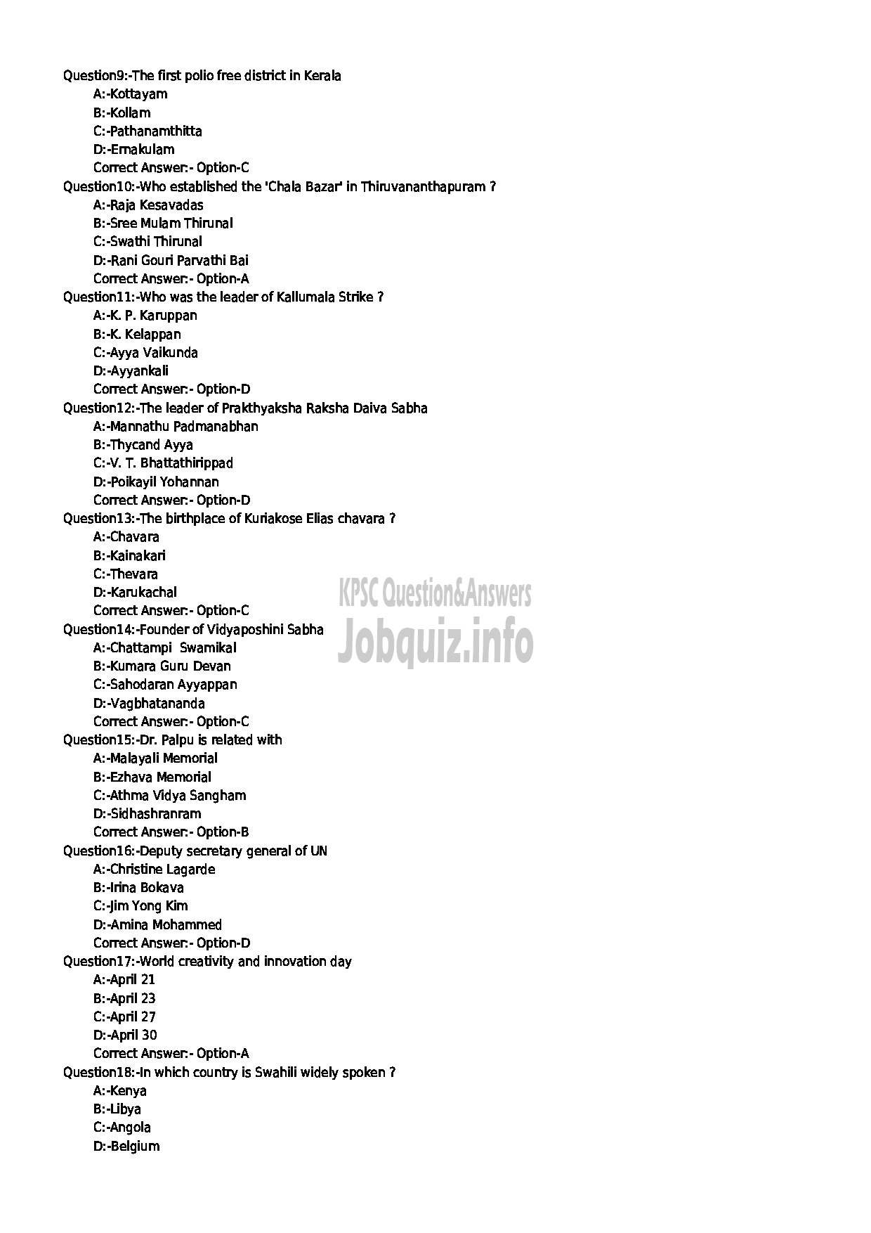 Kerala PSC Question Paper - LABORATORY TECHNICAL ASSISTANT CRECHE AND PRE SCHOOL MANAGEMENT VOCATIONAL HIGHER SECONDARY EDUCATION-2