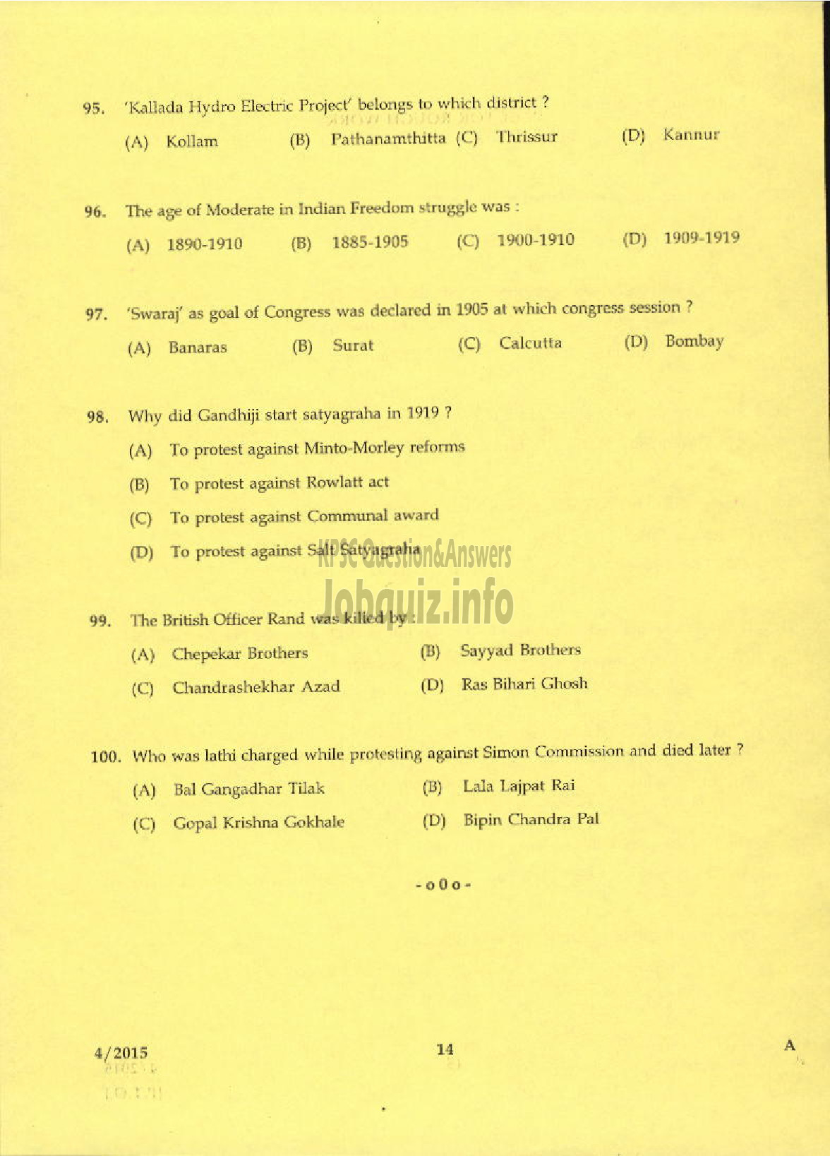 Kerala PSC Question Paper - LABORATORY TECHNICAL ASSISTANT DOMESTIC NURSING VHSE-12