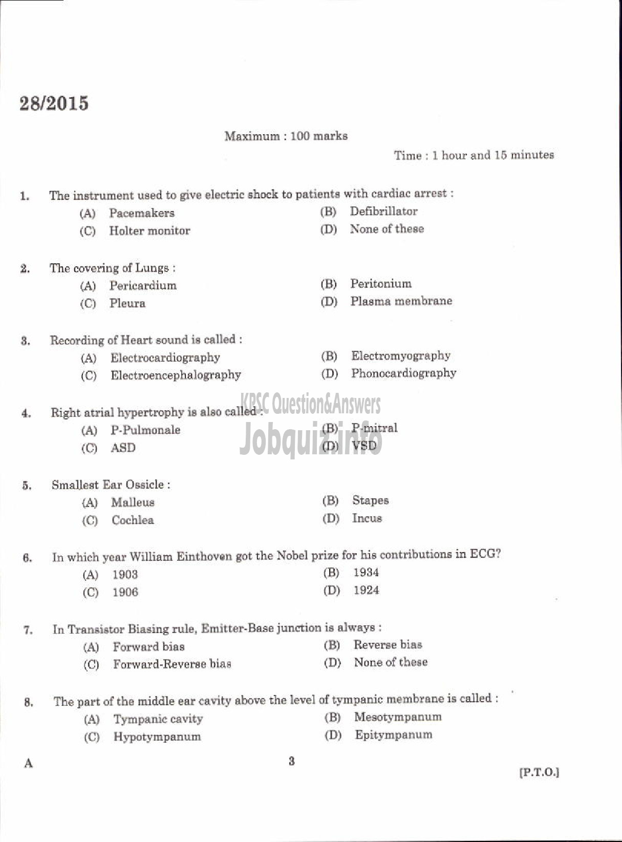 Kerala PSC Question Paper - LABORATORY TECHNICAL ASSISTANT ECG AND AUDIOMETRIC TECHNICIAN VHSE-1