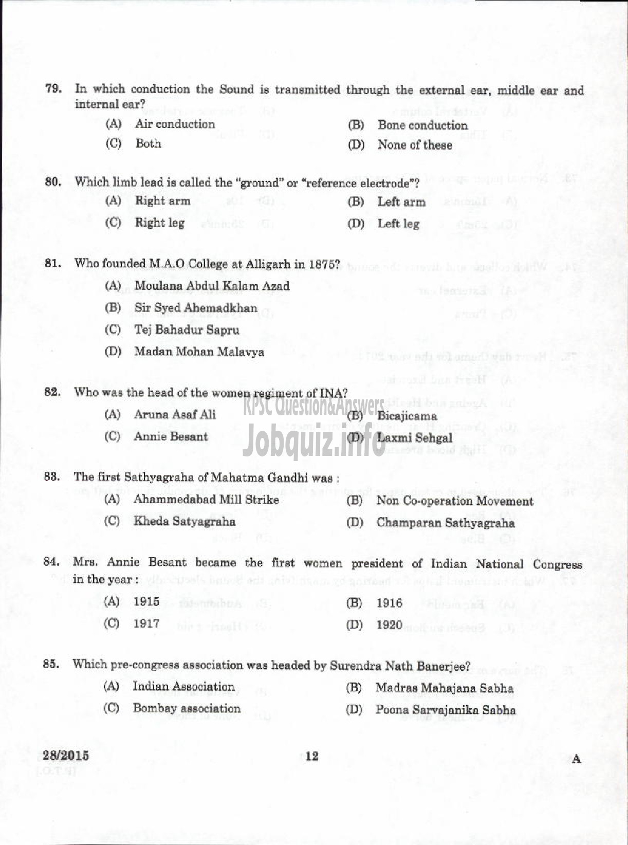 Kerala PSC Question Paper - LABORATORY TECHNICAL ASSISTANT ECG AND AUDIOMETRIC TECHNICIAN VHSE-10