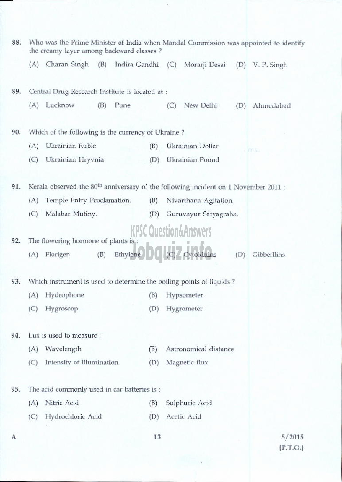 Kerala PSC Question Paper - LABORATORY TECHNICAL ASSISTANT FISHERIES AQUACULTURE VHSE-11