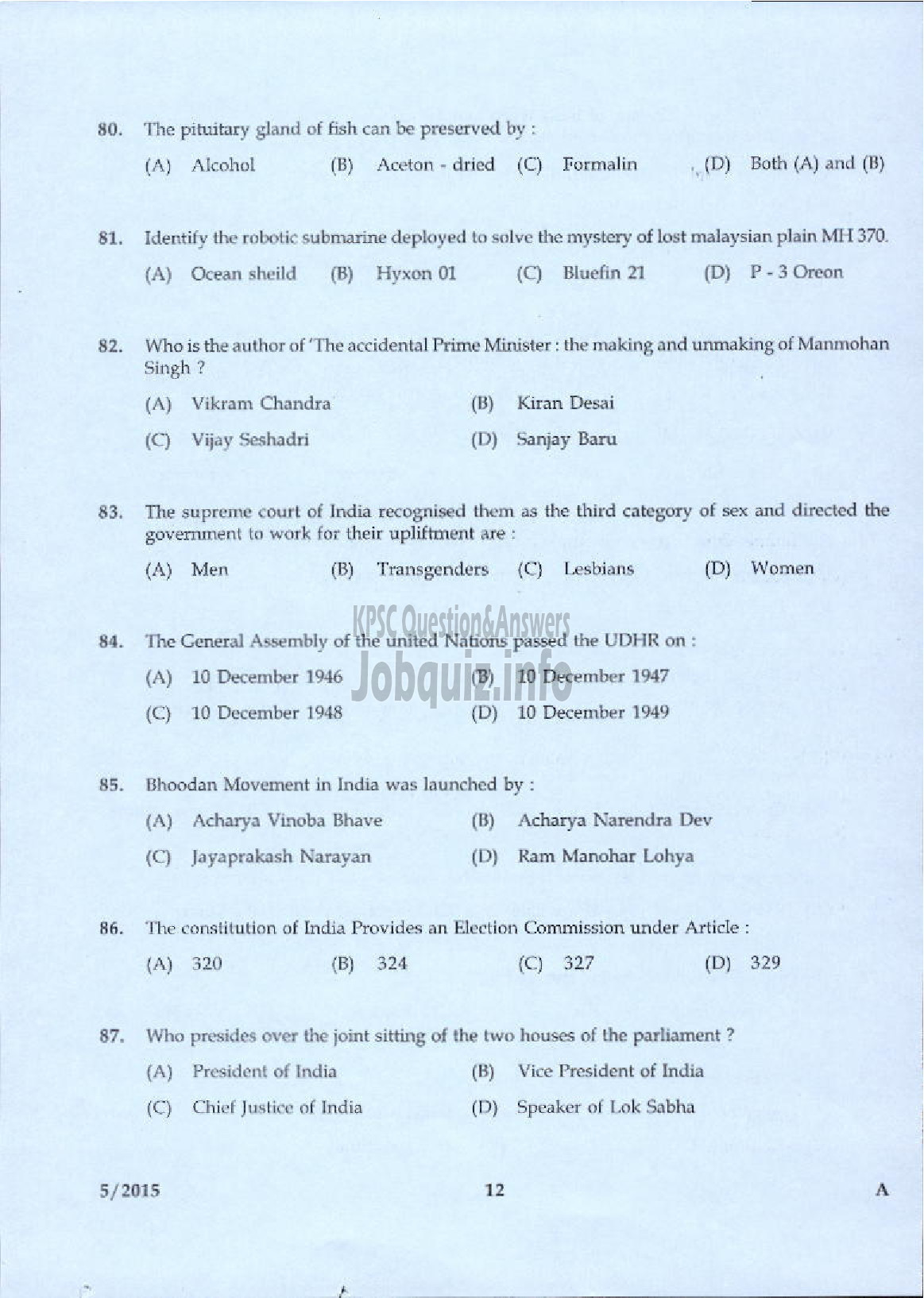 Kerala PSC Question Paper - LABORATORY TECHNICAL ASSISTANT FISHERIES AQUACULTURE VHSE-10