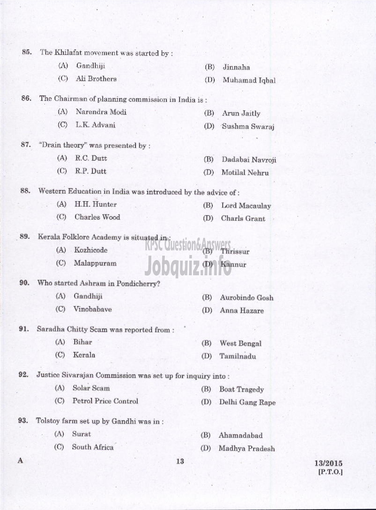 Kerala PSC Question Paper - LABORATORY TECHNICAL ASSISTANT FISHERIES FISH PROCESSING TECHNOLOGY VOCATIONAL HIGHER SECONDARY EDUCATION-11