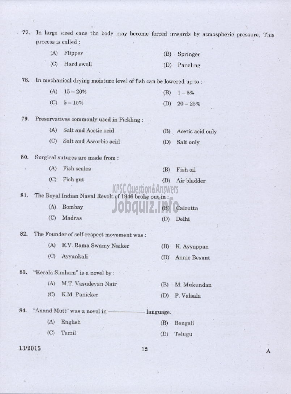 Kerala PSC Question Paper - LABORATORY TECHNICAL ASSISTANT FISHERIES FISH PROCESSING TECHNOLOGY VOCATIONAL HIGHER SECONDARY EDUCATION-10