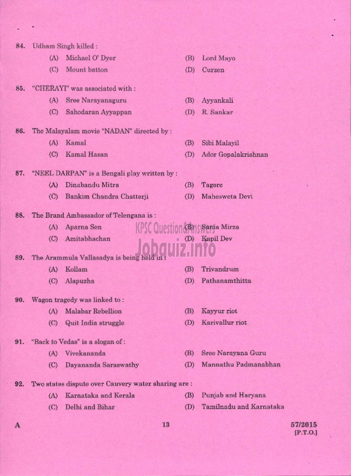 Kerala PSC Question Paper - LABORATORY TECHNICAL ASSISTANT LIVESTOCK MANAGEMENT / POULTRY HUSBANDRY VOCATIONAL HIGHER SECONDARY EDUCATION-11