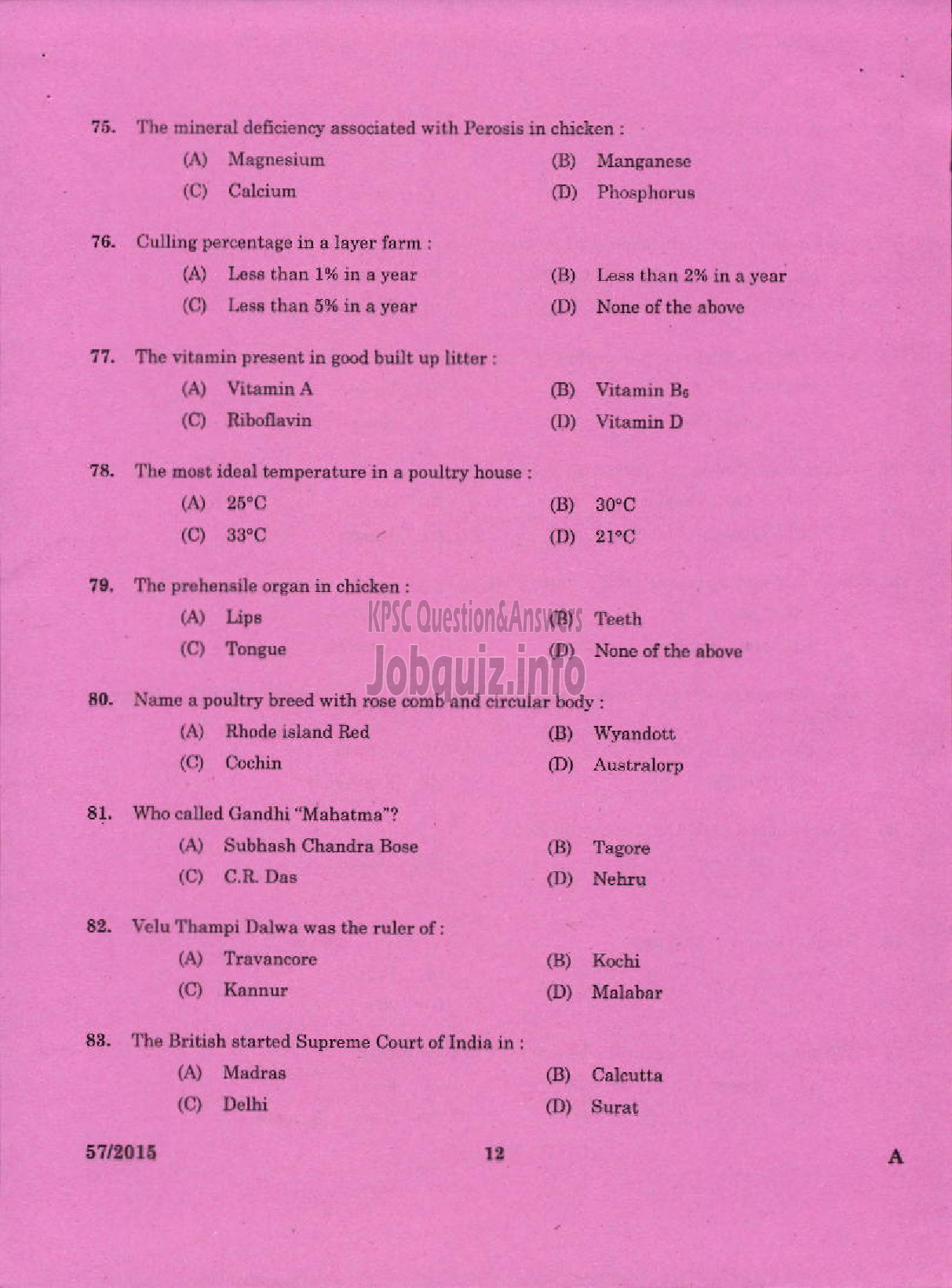 Kerala PSC Question Paper - LABORATORY TECHNICAL ASSISTANT LIVESTOCK MANAGEMENT / POULTRY HUSBANDRY VOCATIONAL HIGHER SECONDARY EDUCATION-10