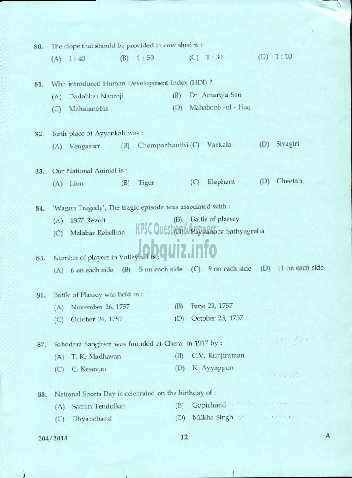 Kerala PSC Question Paper - LABORATORY TECHNICAL ASSISTANT LIVE STOCK MANAGEMENT DIARYING VHSE-10