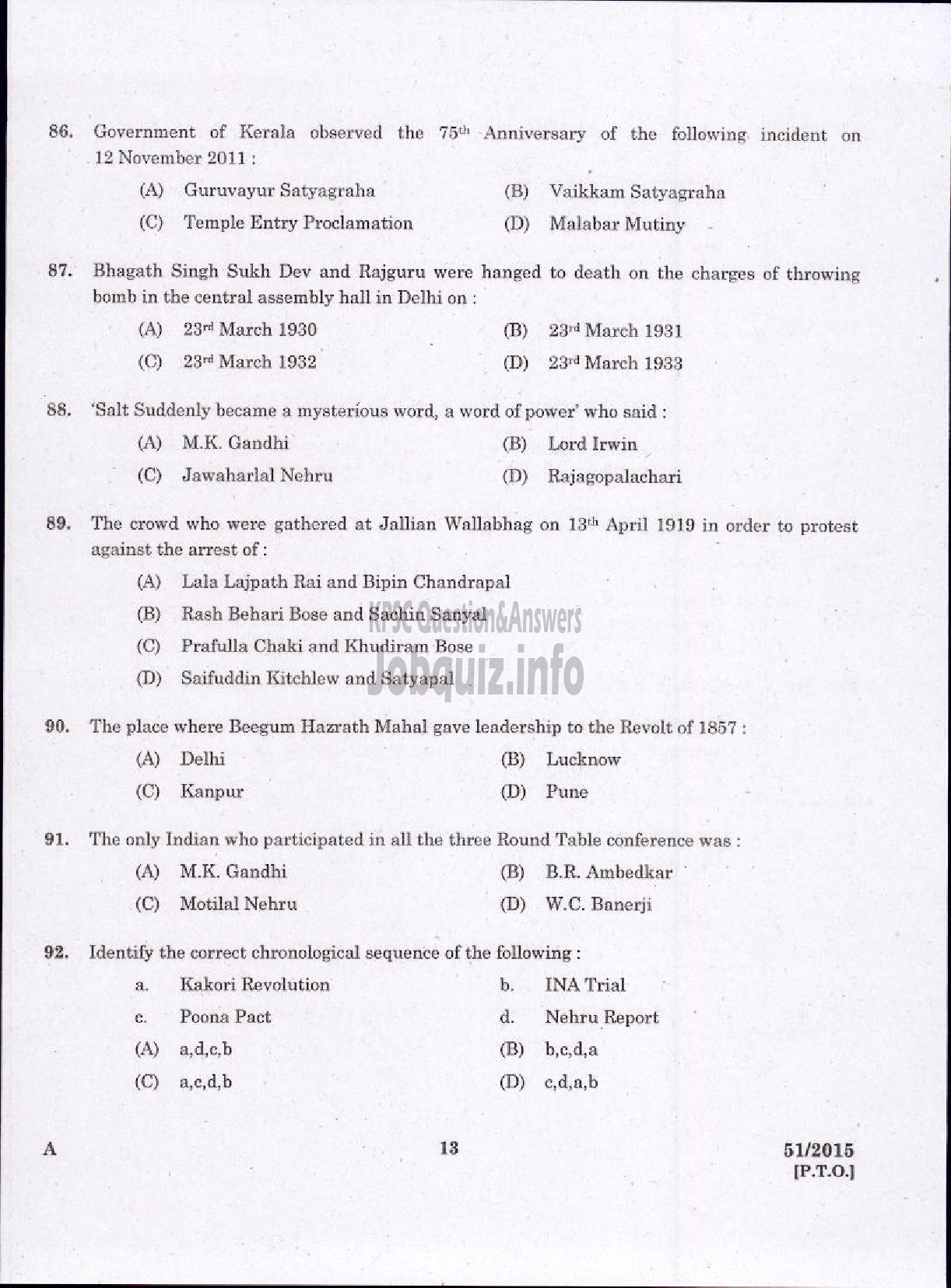 Kerala PSC Question Paper - LABORATORY TECHNICAL ASSISTANT MAINTENANCE AND OPERATION OF BIO MEDICAL EQUIPMENTS VOCATIONAL HIGHER SECONDARY EDUCATION-11