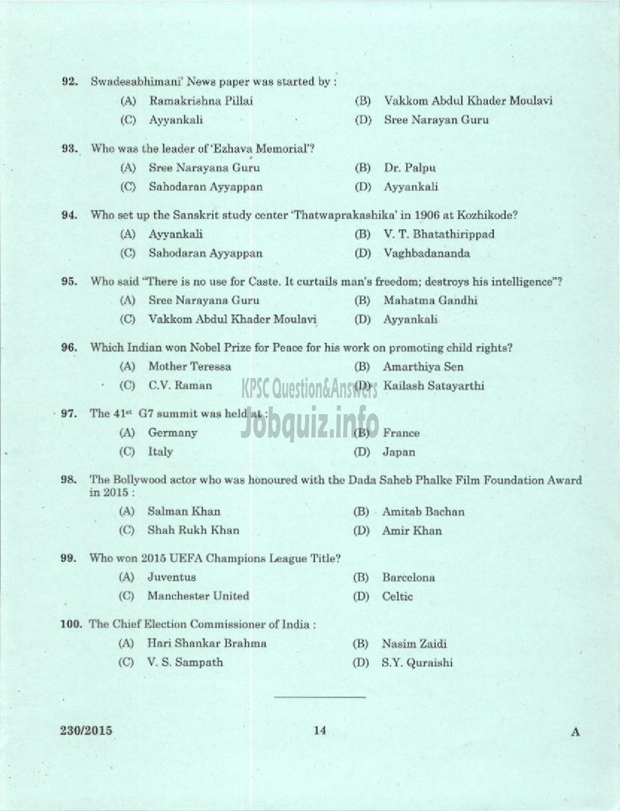 Kerala PSC Question Paper - LABORATORY TECHNICAL ASSISTANT MAINTENANCE AND REPAIRS OF TWO WHEELERS AND THREE WHEELERS VHSE-12