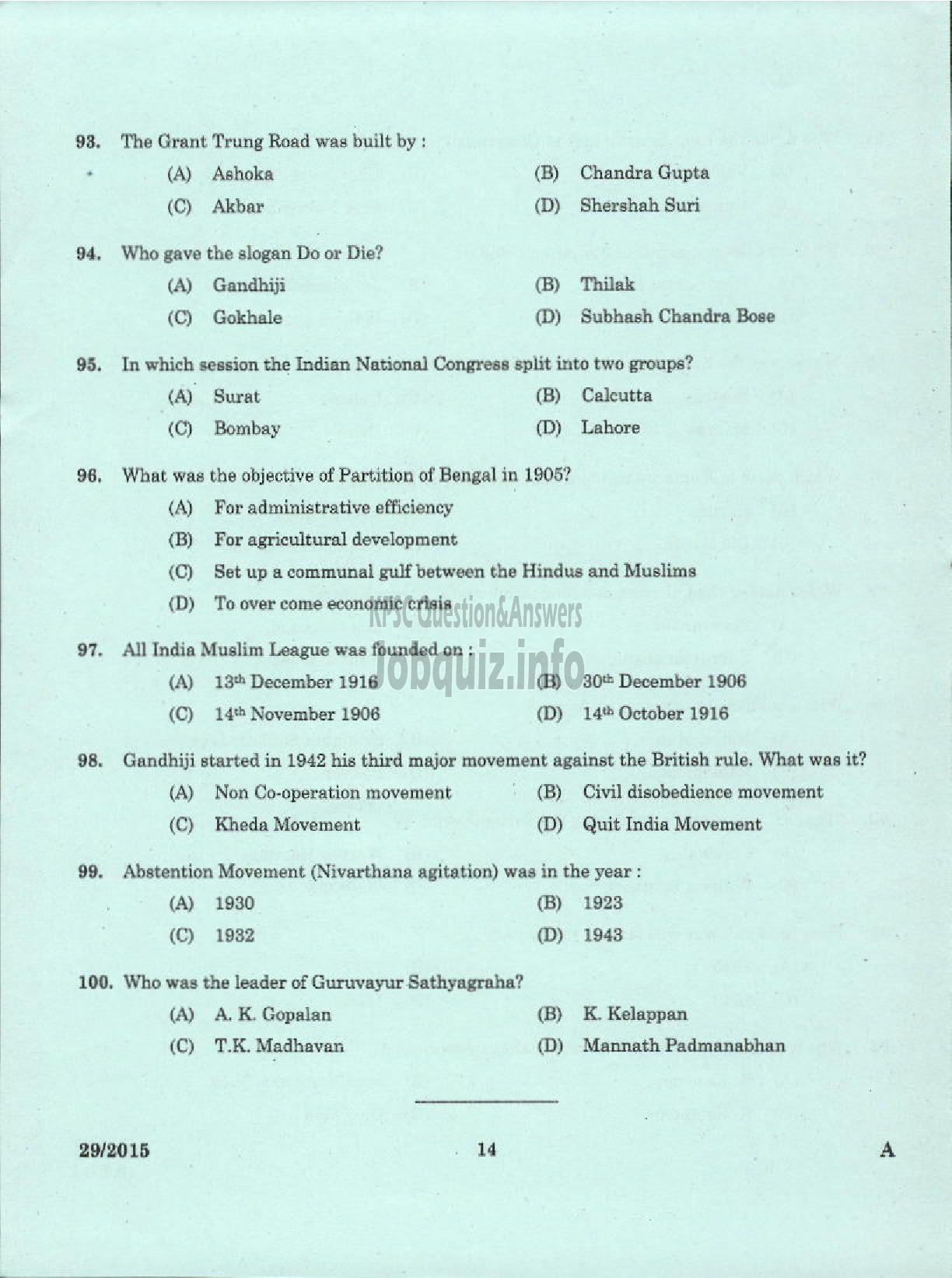 Kerala PSC Question Paper - LABORATORY TECHNICAL ASSISTANT MARKETING AND SALESMANSHIP VHSE-12