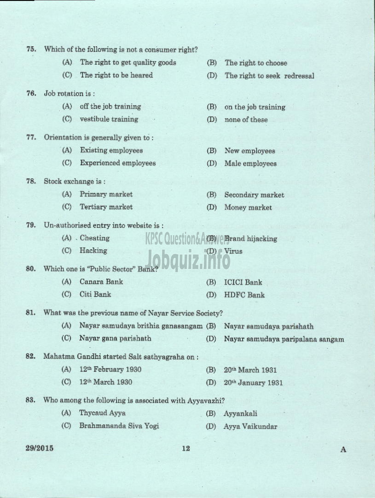 Kerala PSC Question Paper - LABORATORY TECHNICAL ASSISTANT MARKETING AND SALESMANSHIP VHSE-10