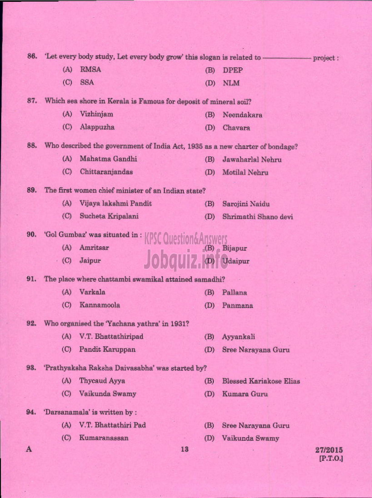 Kerala PSC Question Paper - LABORATORY TECHNICAL ASSISTANT MECHANIICAL SERVICING / AGRO MACHINERY VHSE-11