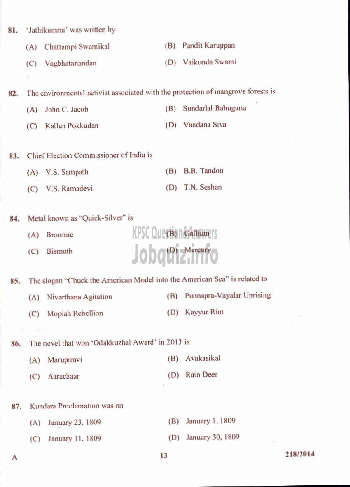 Kerala PSC Question Paper - LABORATORY TECHNICAL ASSISTANT MRRTV VHSE-13