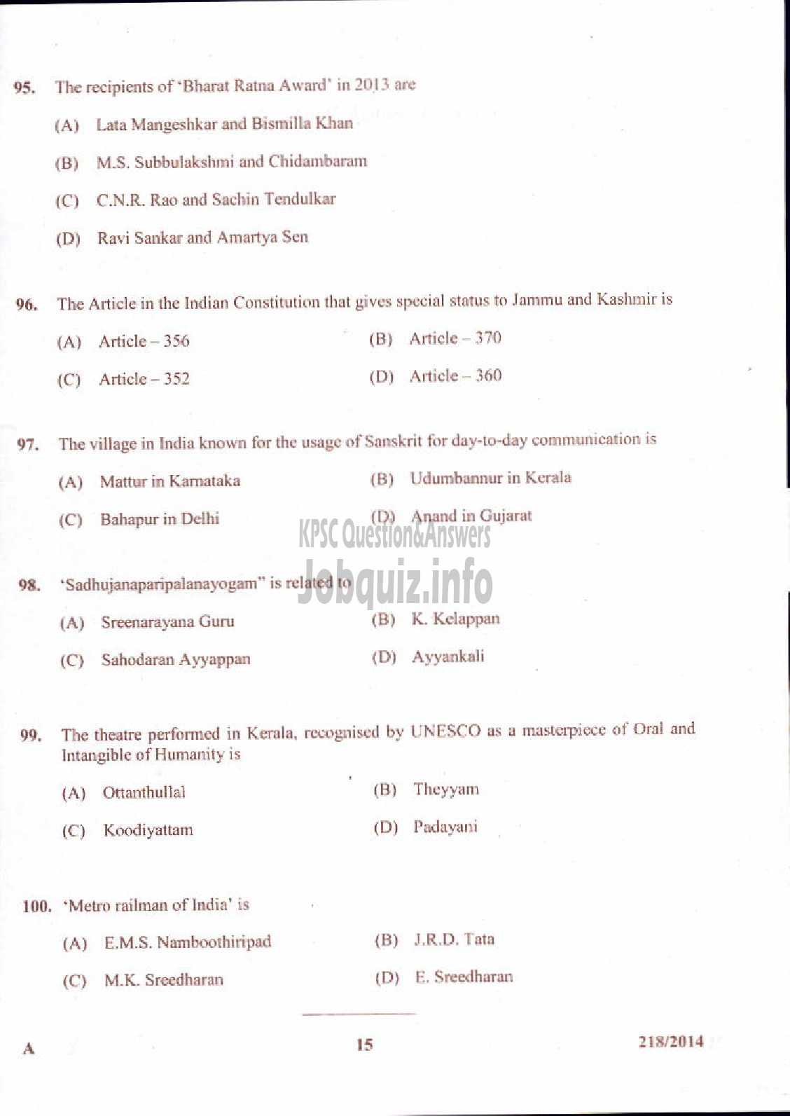 Kerala PSC Question Paper - LABORATORY TECHNICAL ASSISTANT MRRTV VHSE-15