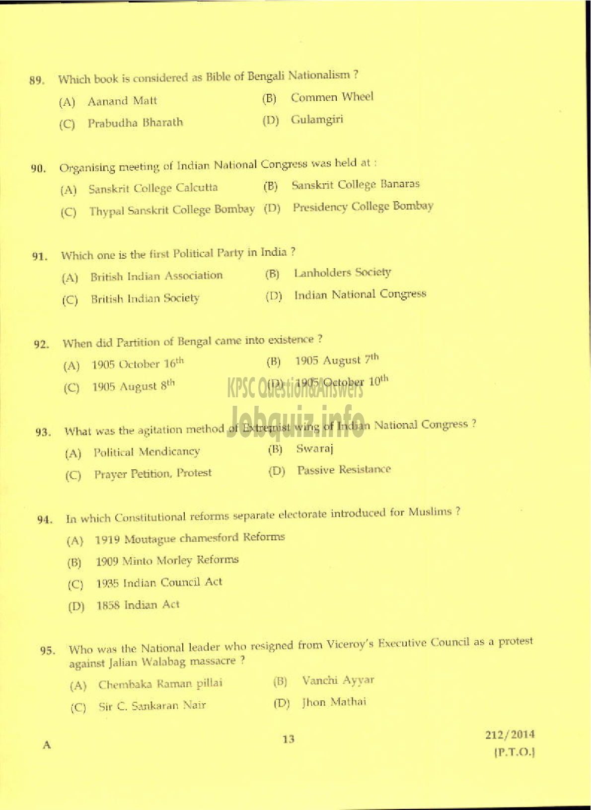 Kerala PSC Question Paper - LABORATORY TECHNICAL ASSISTANT OFFICE SECRETARYSHIP VHSE-11