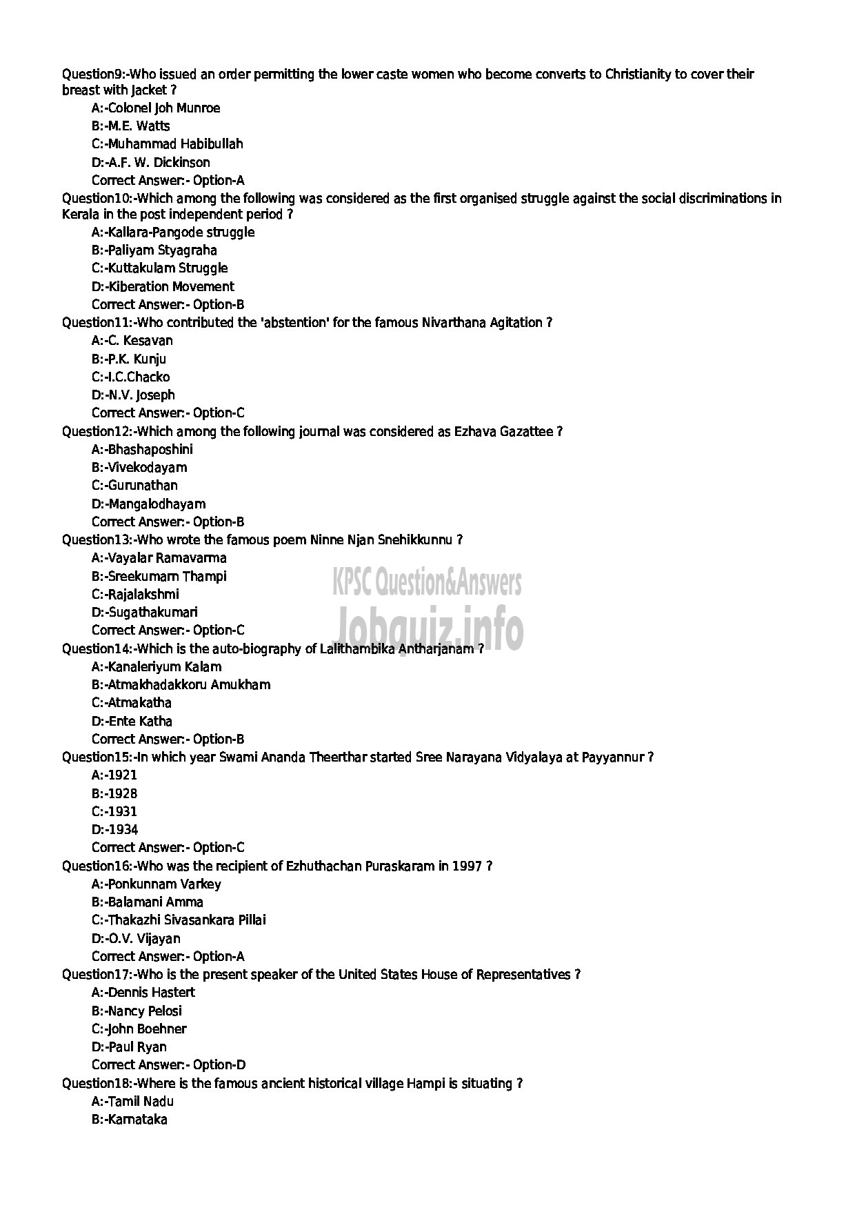 Kerala PSC Question Paper - LABORATORY TECHNICAL ASSISTANT PHYSICAL EDUCATION VHSE-2