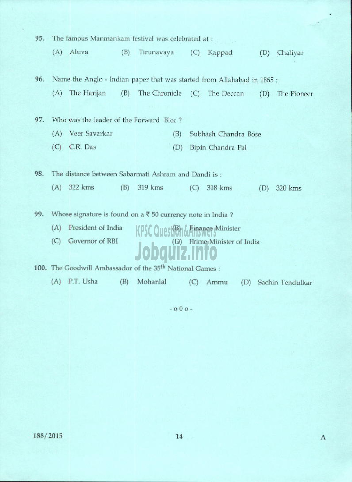 Kerala PSC Question Paper - LABORATORY TECHNICAL ASSISTANT PRINTING TECHNOLOGY VHSE-12