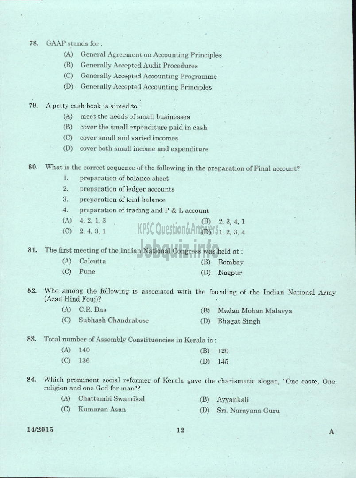 Kerala PSC Question Paper - LABORATORY TECHNICAL ASSISTANT RECEPTION BOOK KEEPING AND COMMUNICATION VHSE-10