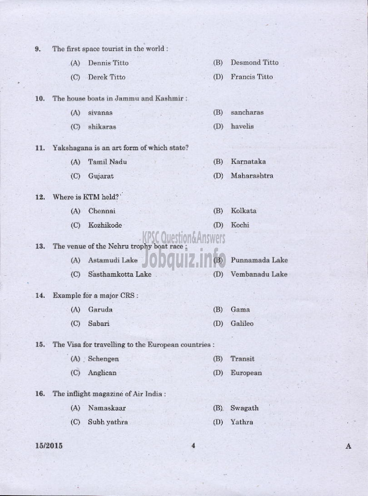 Kerala PSC Question Paper - LABORATORY TECHNICAL ASSISTANT TRAVEL AND TOURISM VHSE-2