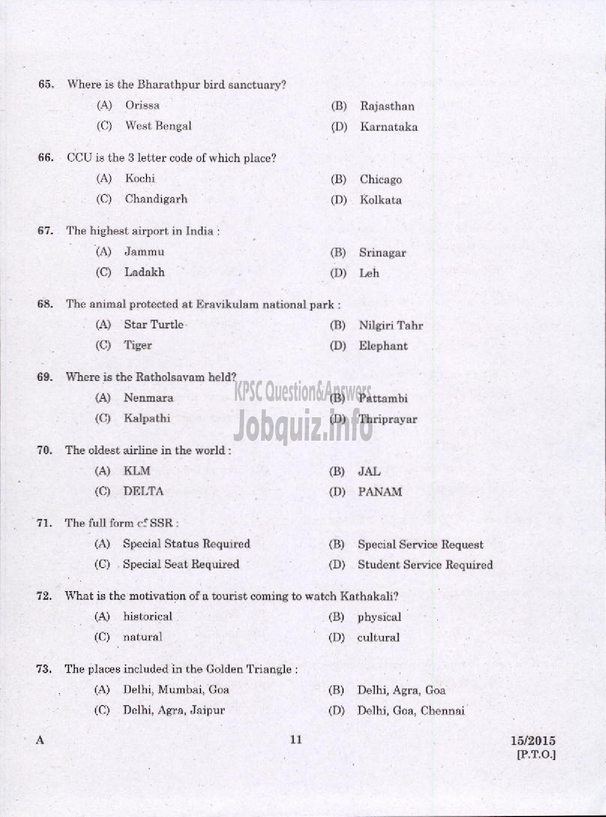 Kerala PSC Question Paper - LABORATORY TECHNICAL ASSISTANT TRAVEL AND TOURISM VHSE-9