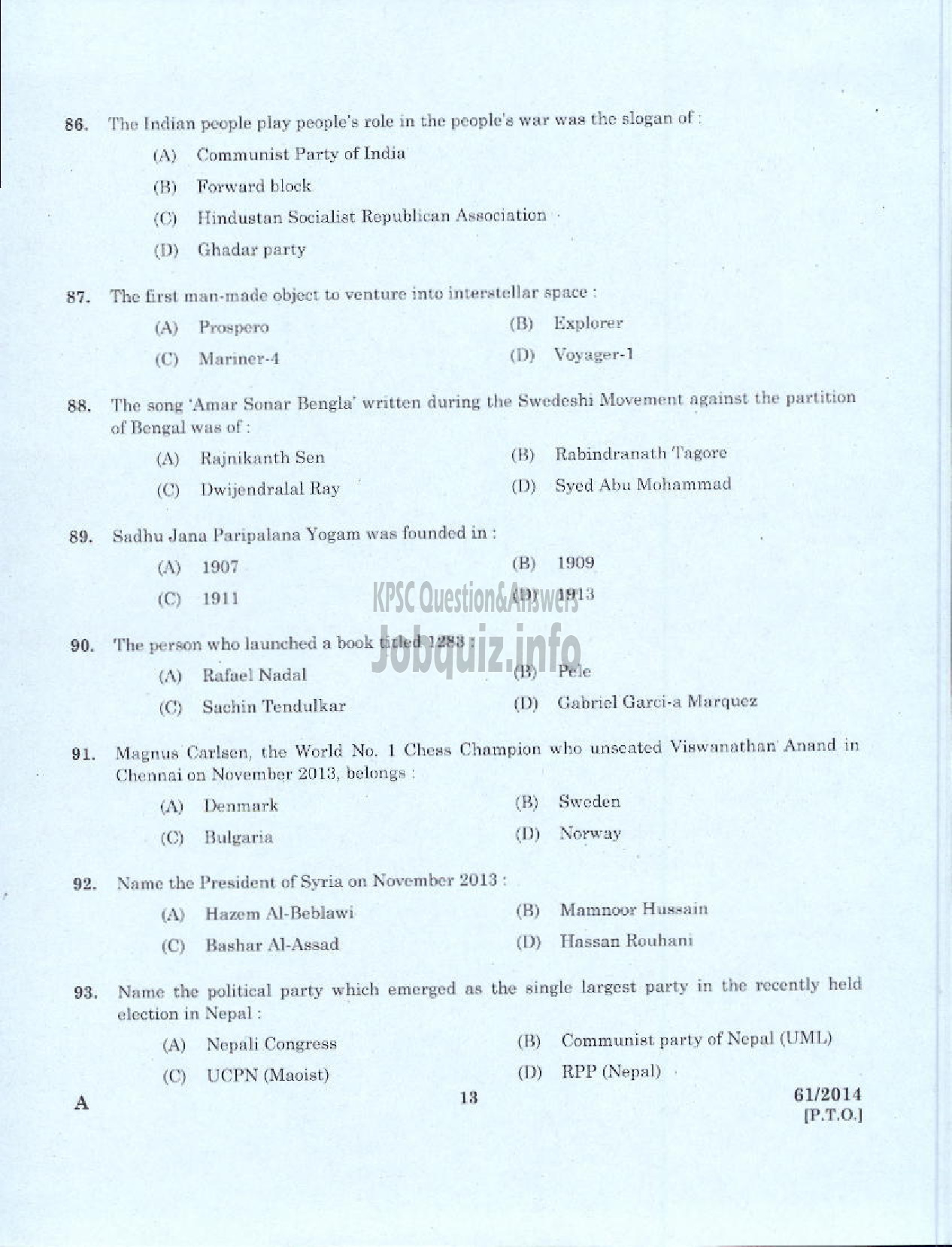 Kerala PSC Question Paper - LABORATORY TECHNICIAN GRADE II AYURVEDA COLLEGE TVPM-11