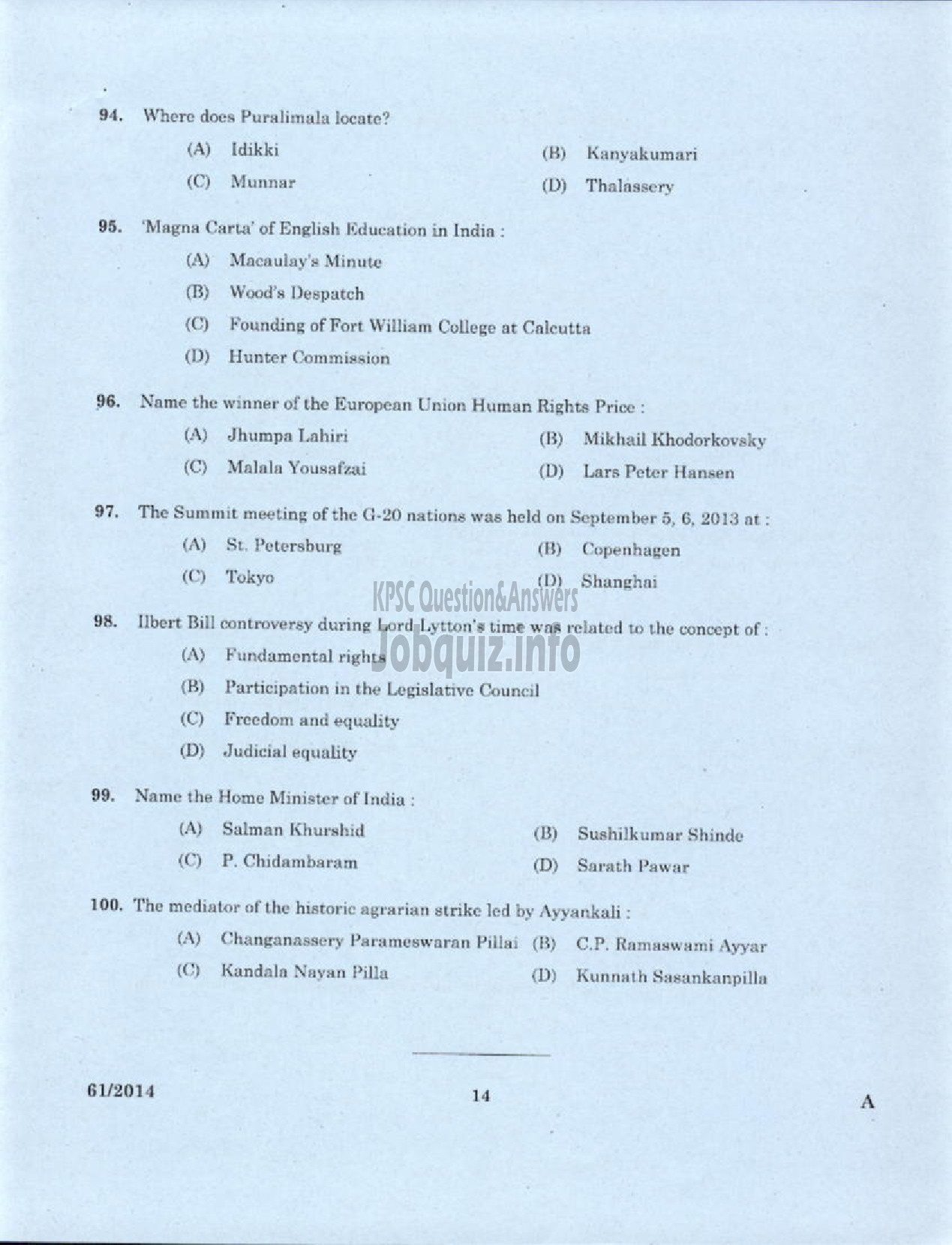 Kerala PSC Question Paper - LABORATORY TECHNICIAN GRADE II AYURVEDA COLLEGE TVPM-12