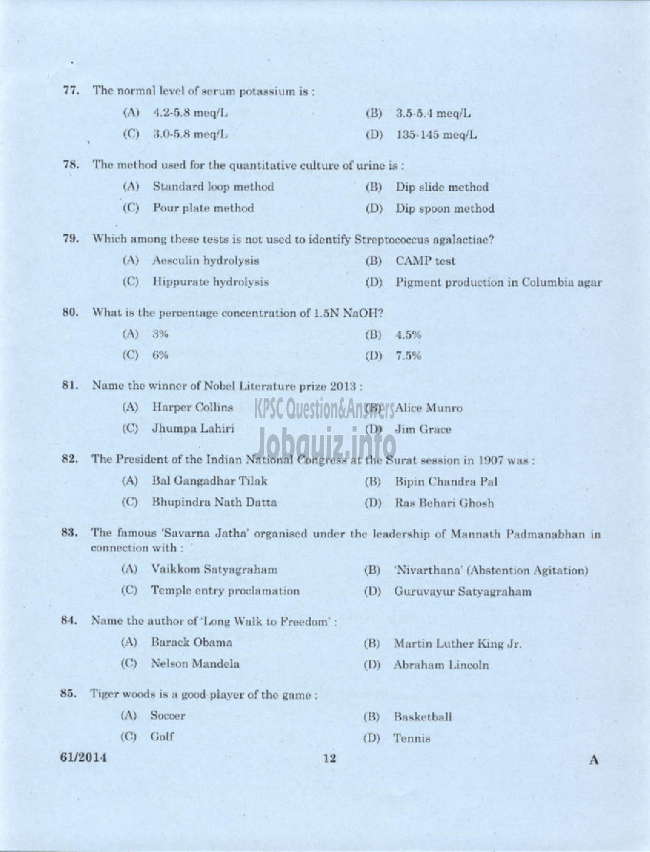 Kerala PSC Question Paper - LABORATORY TECHNICIAN GRADE II AYURVEDA COLLEGE TVPM-10