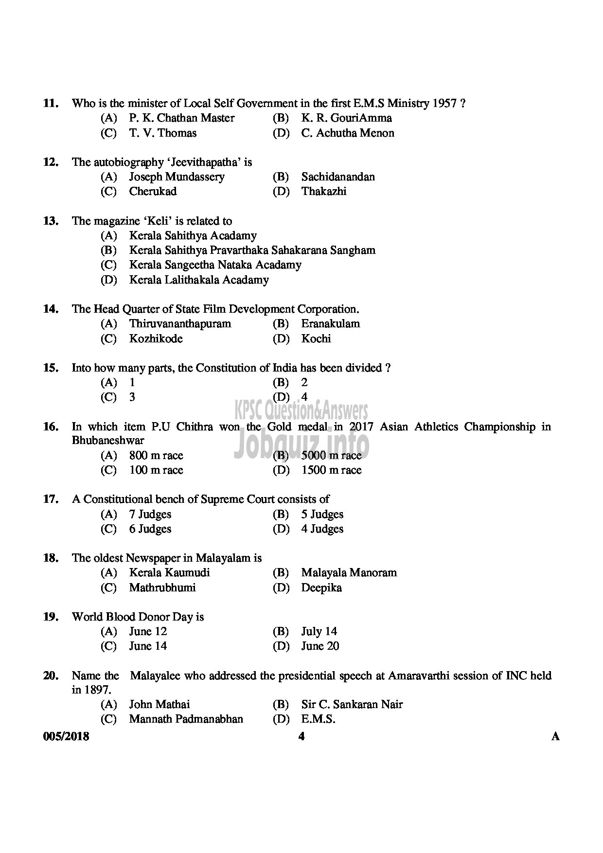 Kerala PSC Question Paper - LABORATORY TECHNICIAN GRADE II SR FROM SC/ST MEDICAL EDUCATION-4