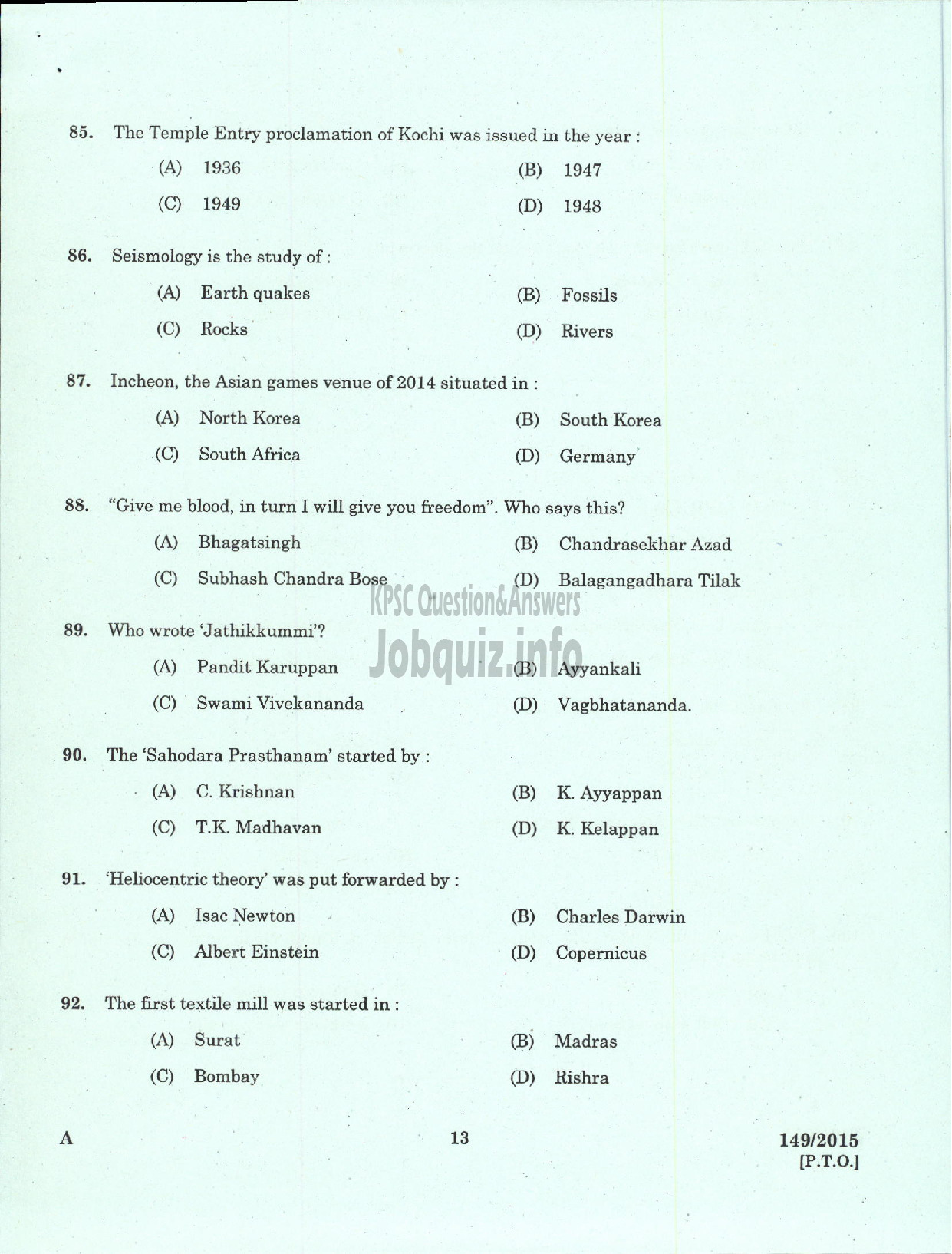 Kerala PSC Question Paper - LABORATORY TECHNICIAN GR II / LABORATORY ASST GR II ANIMAL HUSBANDRY-11