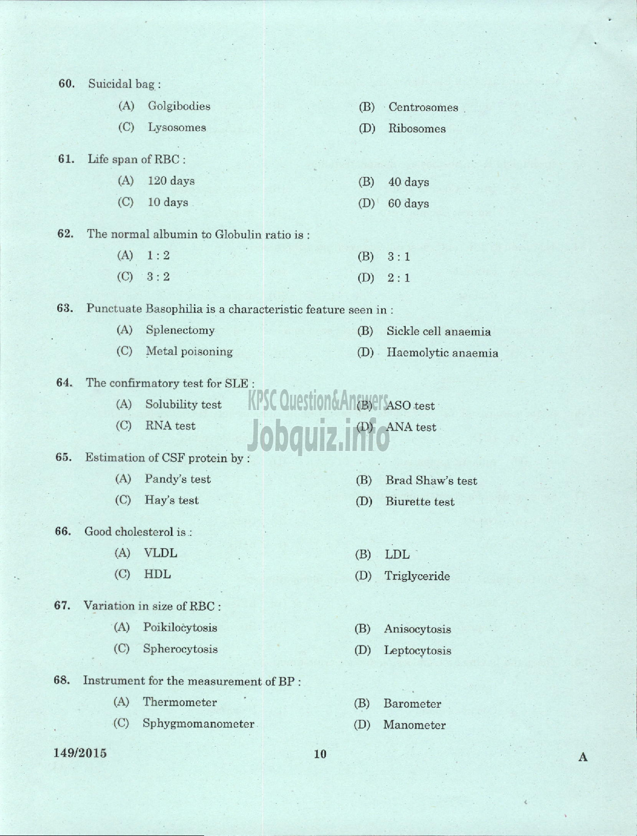 LABORATORY TECHNICIAN GR II / LABORATORY ASST GR II ANIMAL HUSBANDRY : page  7 - Kerala PSC Question Paper