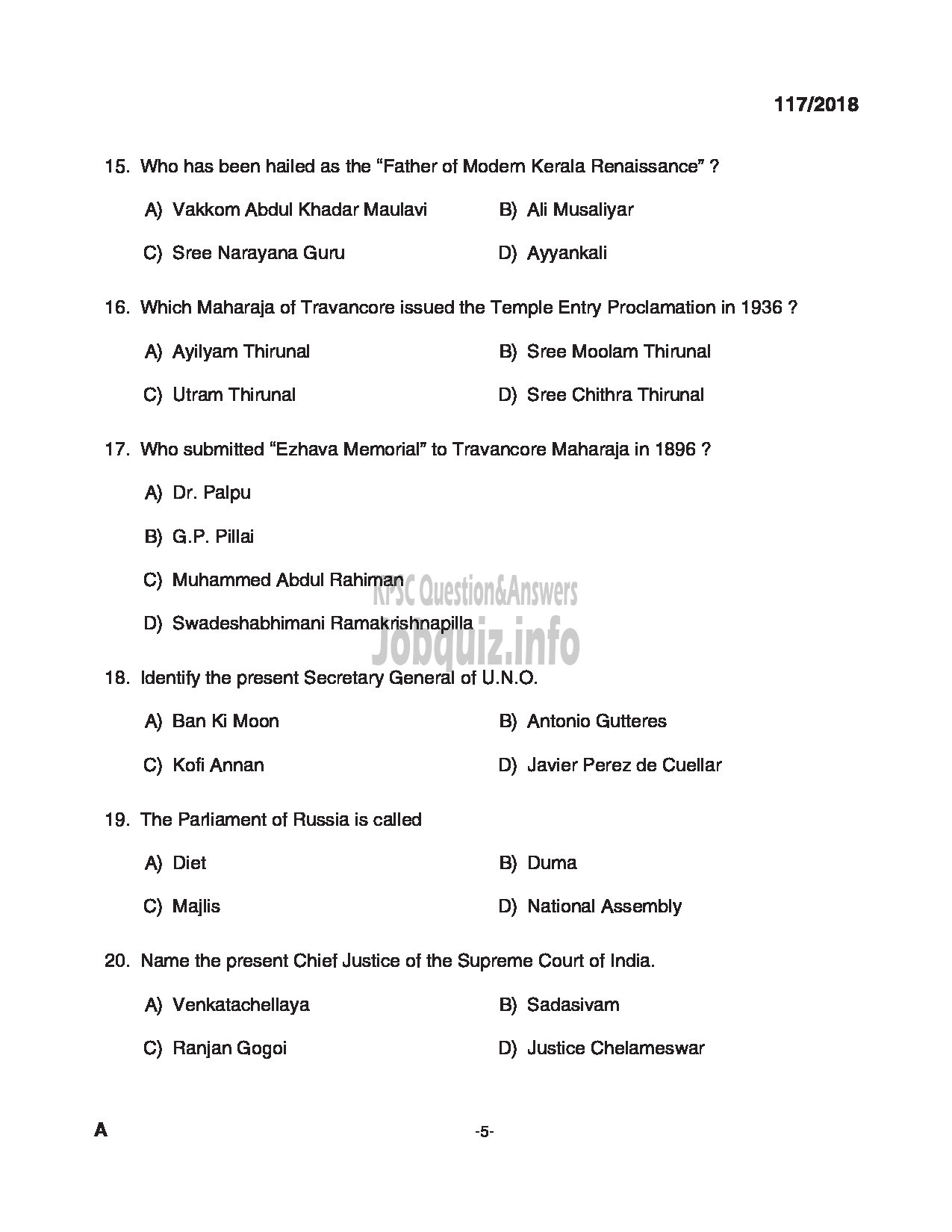 Kerala PSC Question Paper - LABORATORY TECHNICIAN KERALA DAIRY DEVELOPMENT-5