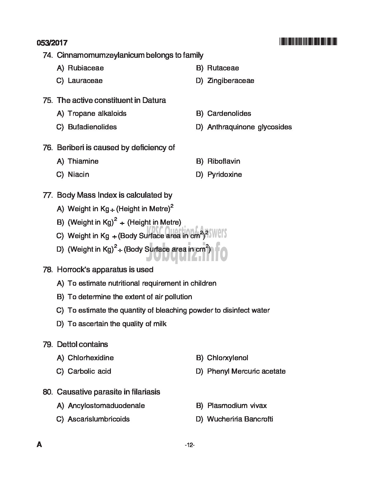 Kerala PSC Question Paper - LABORATORY TECHNICIAN PHARMACY MEDICAL EDUCATION DPT CAT NO.503/15 QUESTION PAPER-12