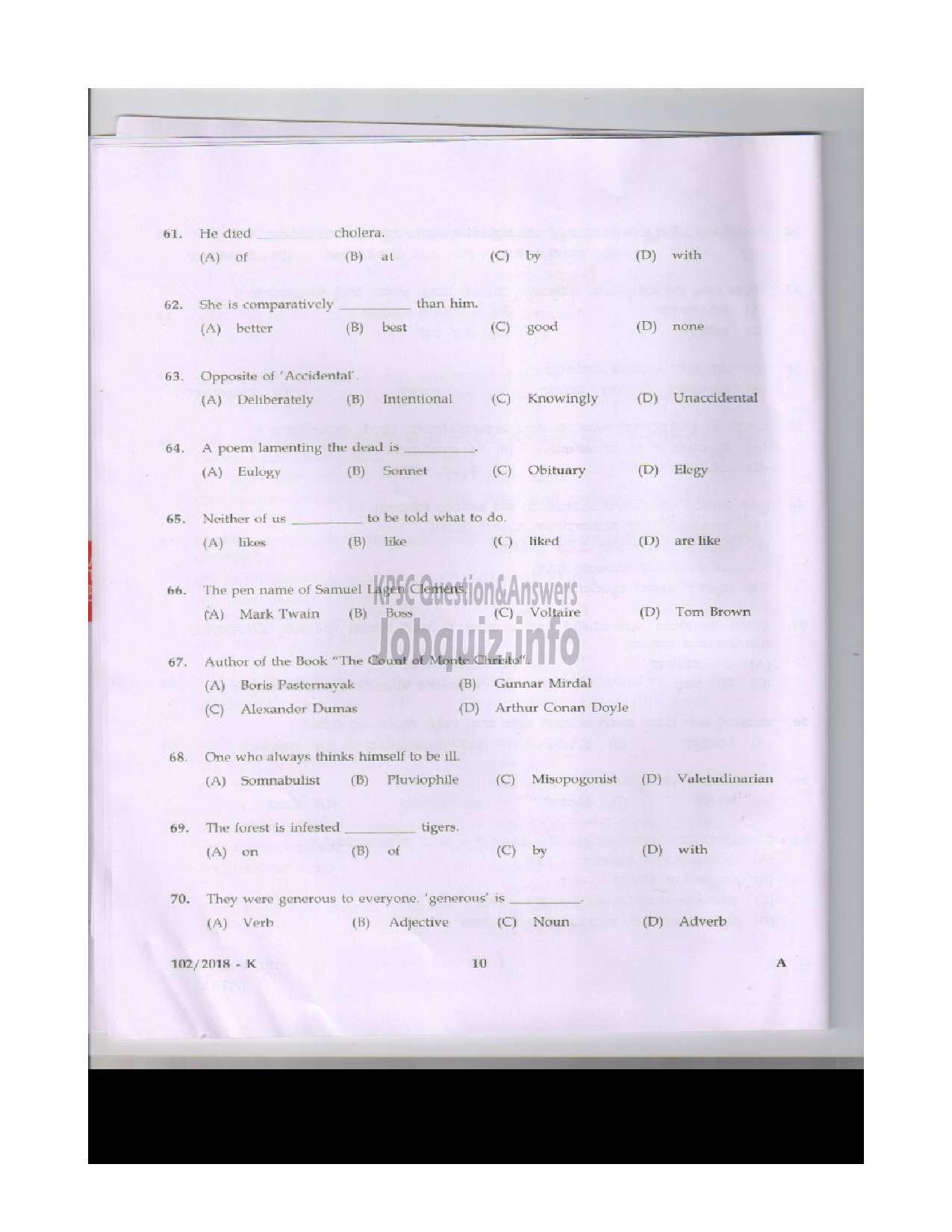 Kerala PSC Question Paper - LAB ASSISTANT HIGHER SECONDARY EDUCATION THRISSUR / WAYANAD / ALAPPUZHA / IDUKKI / MALAPPURAM DISTRICTS ENGLISH / KANNADA-9
