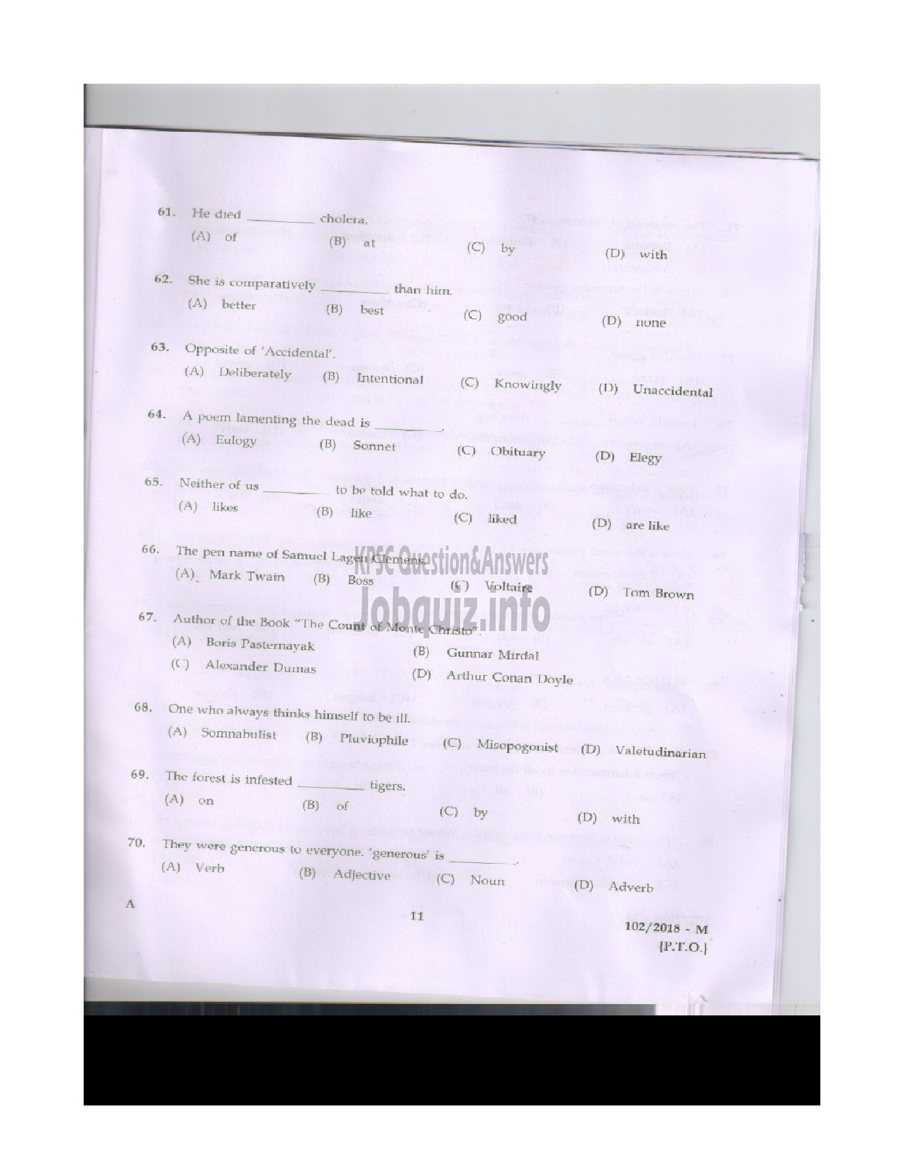 Kerala PSC Question Paper - LAB ASSISTANT HIGHER SECONDARY EDUCATION THRISSUR / WAYANAD / ALAPPUZHA / IDUKKI / MALAPPURAM DISTRICTS ENGLISH / MALAYALAM-10