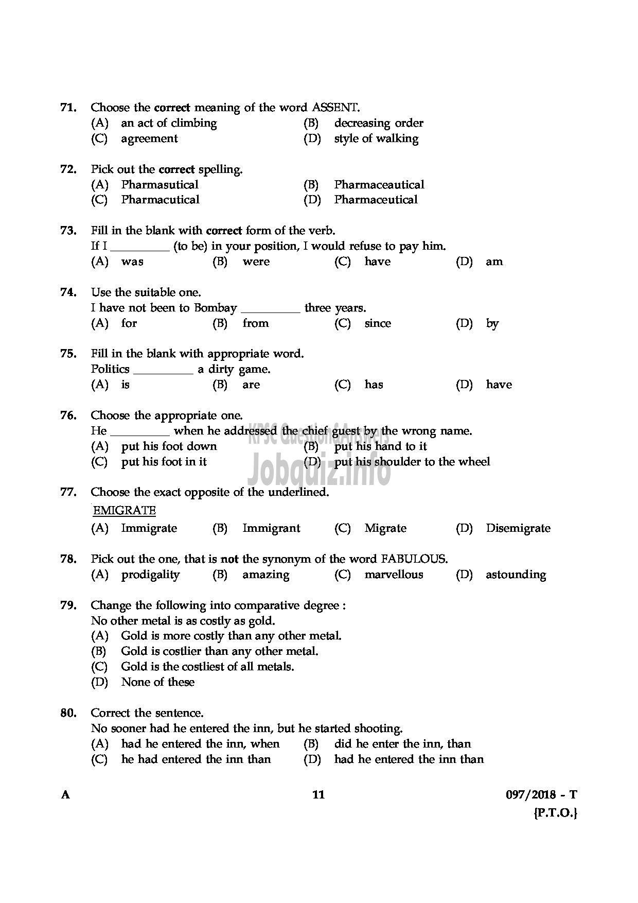 Kerala PSC Question Paper - LAB ASSISTANT IN HSE DEPT KOLLAM KOTTAYAM PALAKKAD KANNUR TAMIL-11