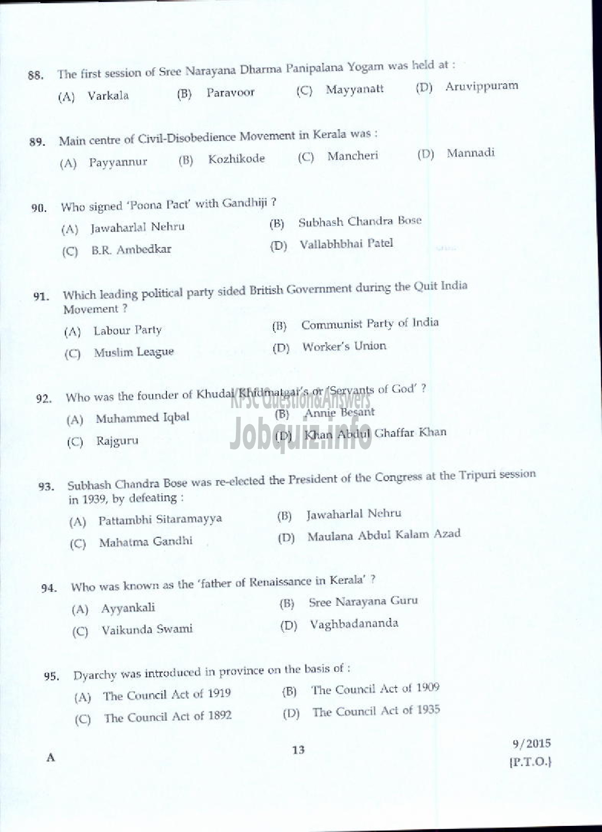 Kerala PSC Question Paper - LAB ATTENDER HOMOEOPATHY-11