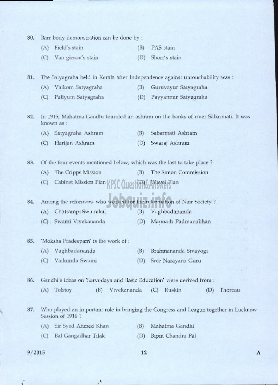 Kerala PSC Question Paper - LAB ATTENDER HOMOEOPATHY-10