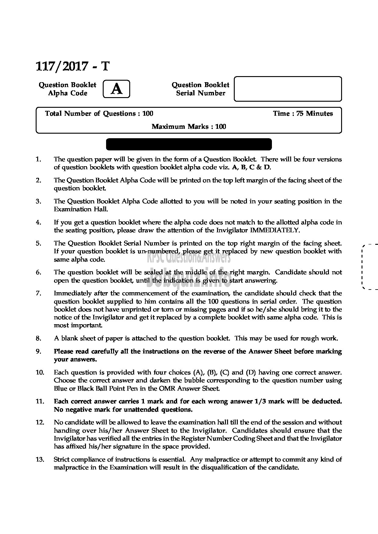 Kerala PSC Question Paper - LAST GRADE SERVANTS VARIOUS GOVT.OWNED COMPANIES/CORPORATIONS/BOARDS TAMIL-1