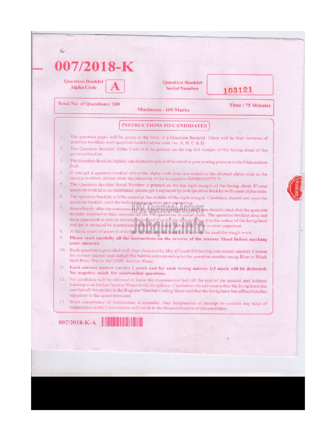 Kerala PSC Question Paper - LAST GRADE SERVANTS VARIOUS TVM ALP IDK TSR MPM WYD KNR KANNADA-1