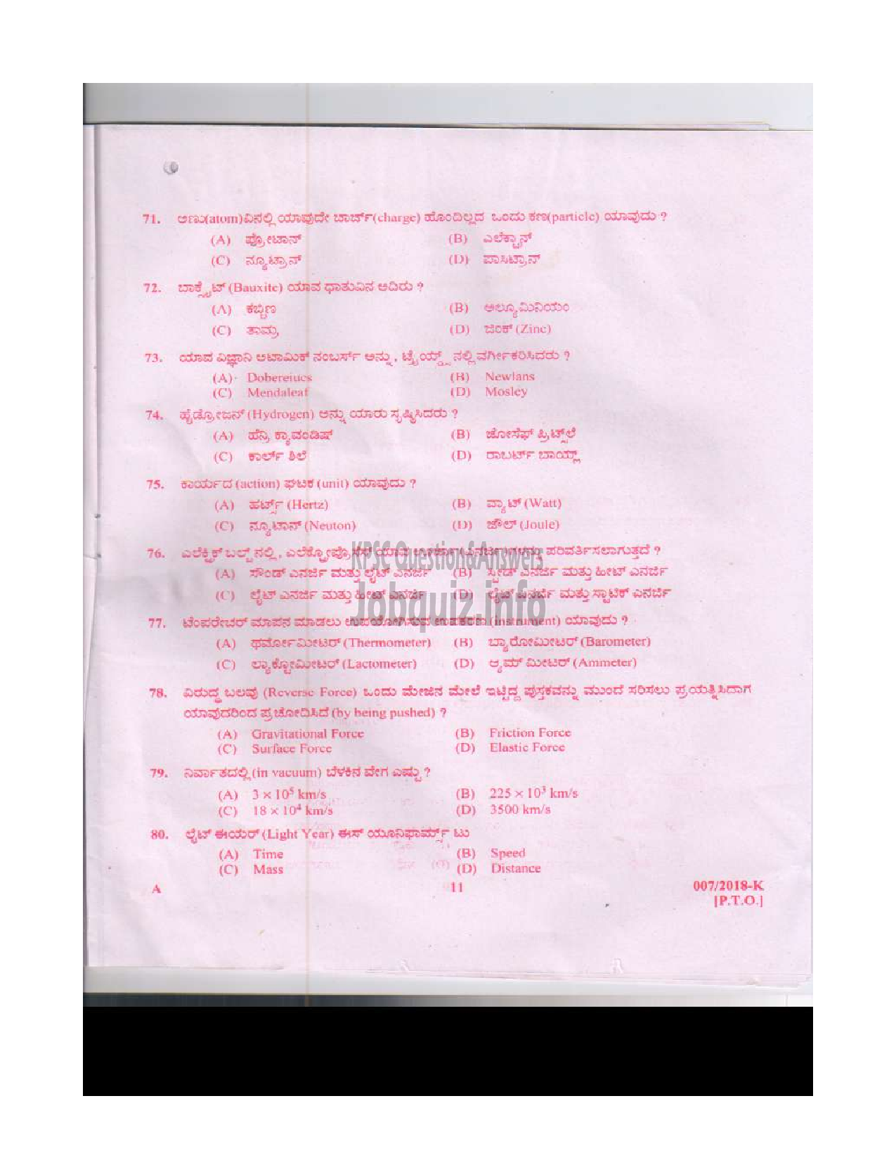 Kerala PSC Question Paper - LAST GRADE SERVANTS VARIOUS TVM ALP IDK TSR MPM WYD KNR KANNADA-10