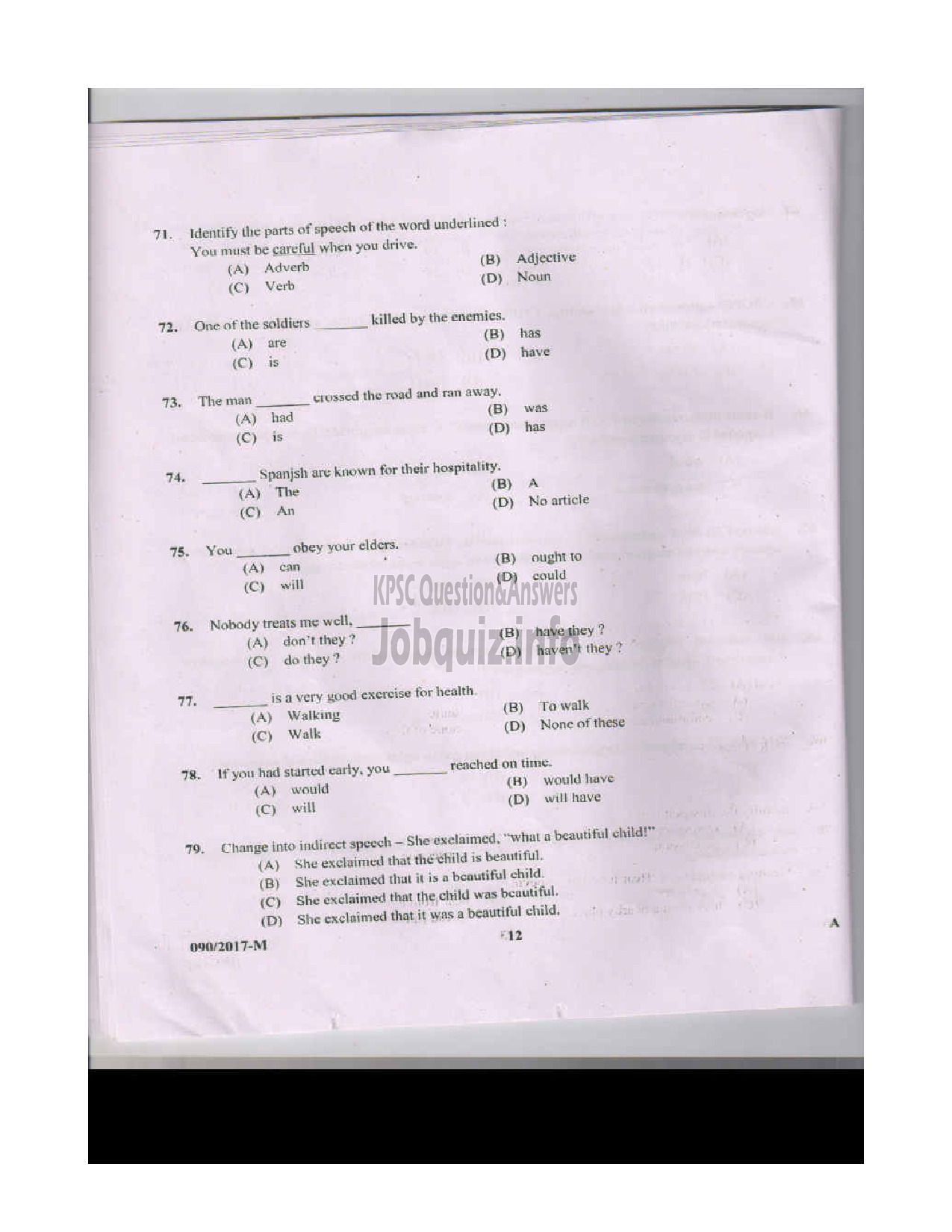 Kerala PSC Question Paper - LDCLERK VARIOUS BY TRANSFER MALAYALAM/ENGLISH-11