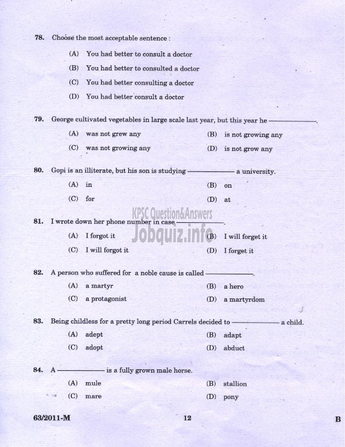 Kerala PSC Question Paper - LDC 2011 KOTTAYAM DISTRICT ( Malayalam ) -10