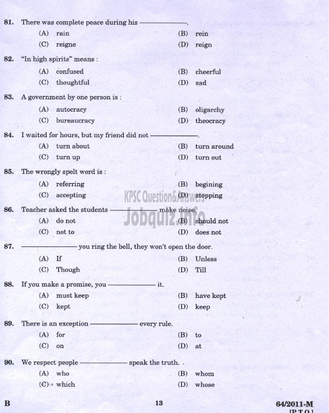 Kerala PSC Question Paper - LDC 2011 KOZHIKKODE DISTRICT ( Malayalam ) -11