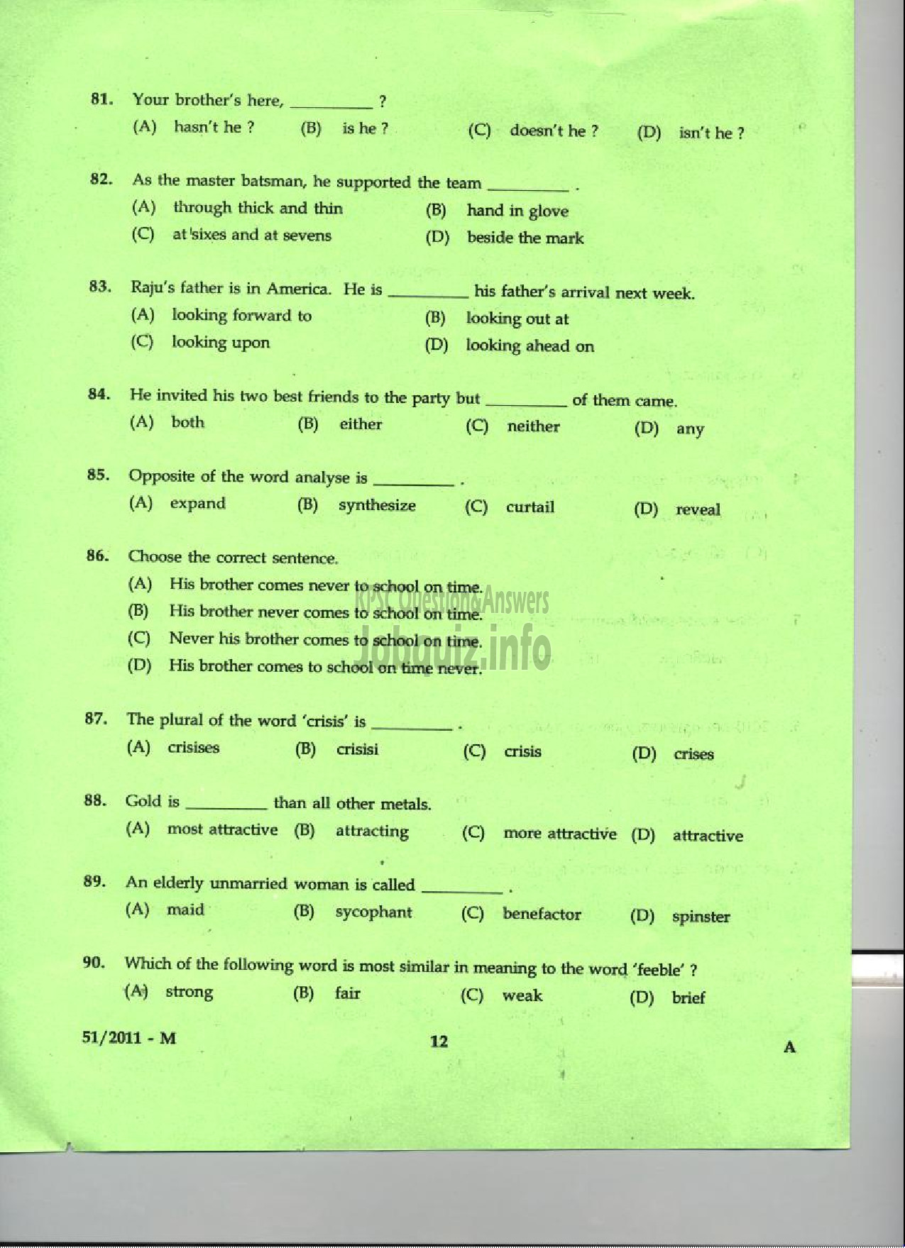 Kerala PSC Question Paper - LDC 2011 THRISSUR DISTRICT ( Malayalam ) -10