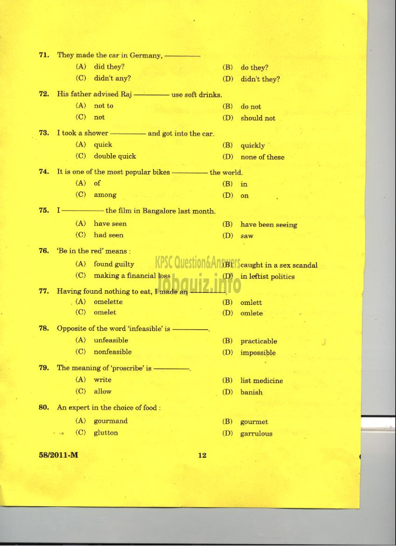 Kerala PSC Question Paper - LDC 2011 WAYANAD DISTRICT ( Malayalam ) -10