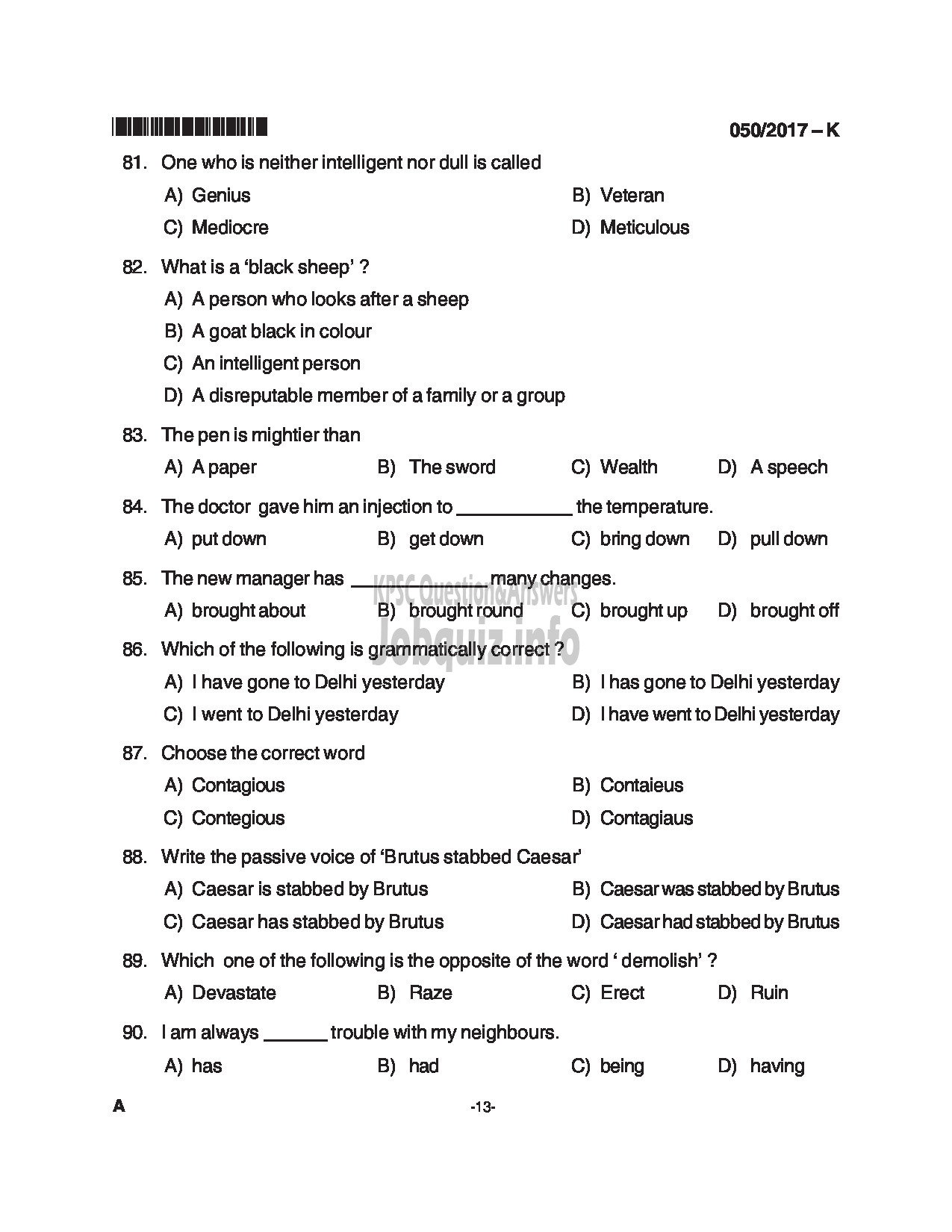 Kerala PSC Question Paper - LDC SR FOR SC/ST, SR FROM DIFFERENTLY ABLED CANDIDATES CAT.NO 122/16, 413/16 QUESTION PAPER(KANNADA)-13