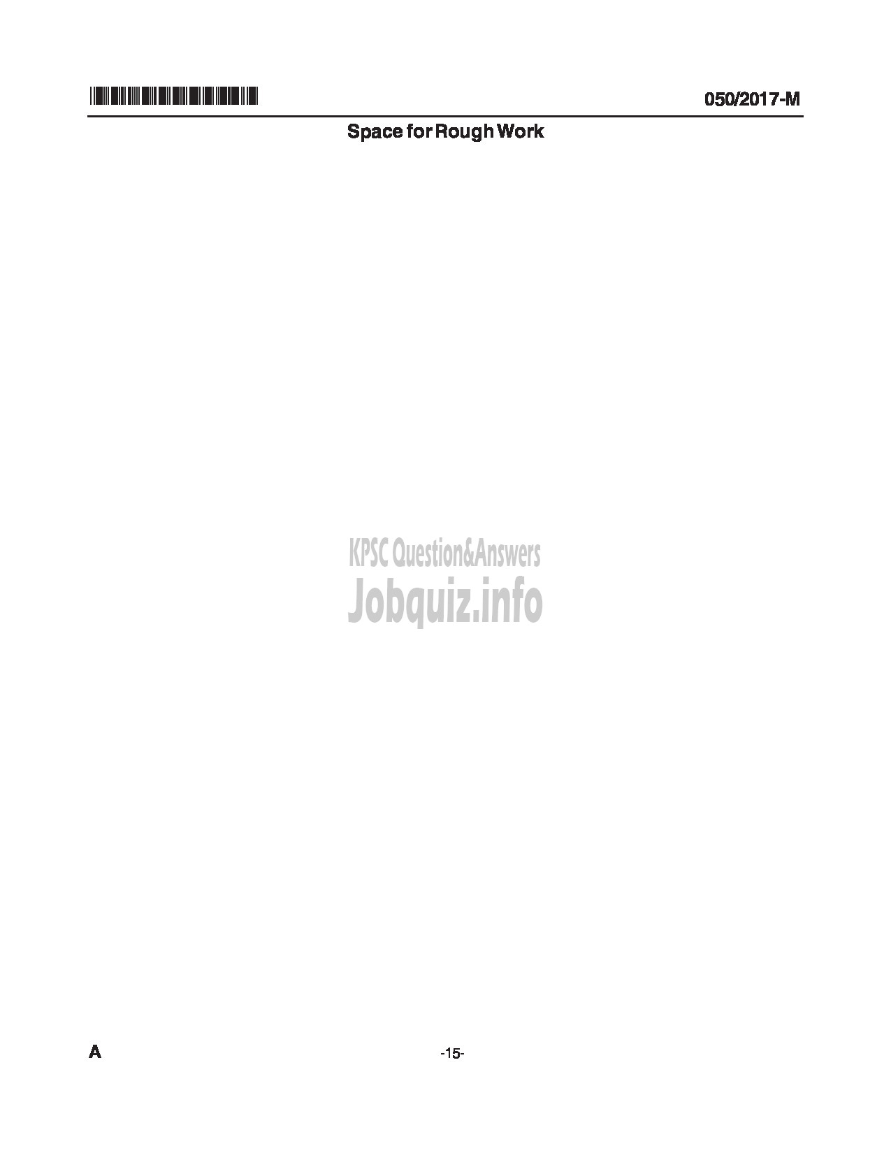 Kerala PSC Question Paper - LDC SR FOR SC/ST, SR FROM DIFFERENTLY ABLED CANDIDATES CAT.NO 122/16, 413/16 QUESTION PAPER (MALAYALAM)-15