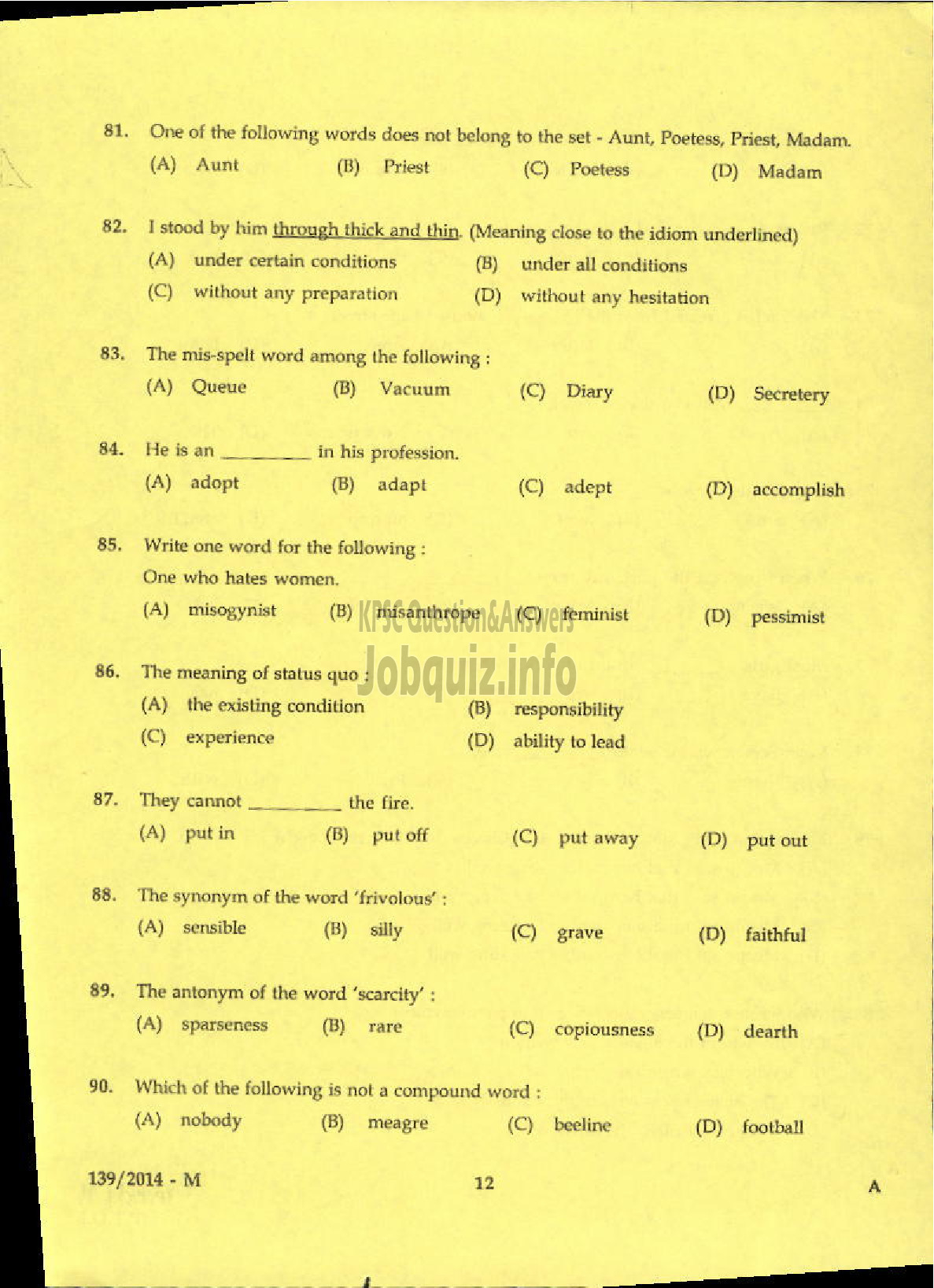 Kerala PSC Question Paper - LDC SR FOR ST VARIOUS IDK / VEO GR II NCA PH ALP KGD TSR RURAL DEVELOPMENT ( Malayalam ) -10