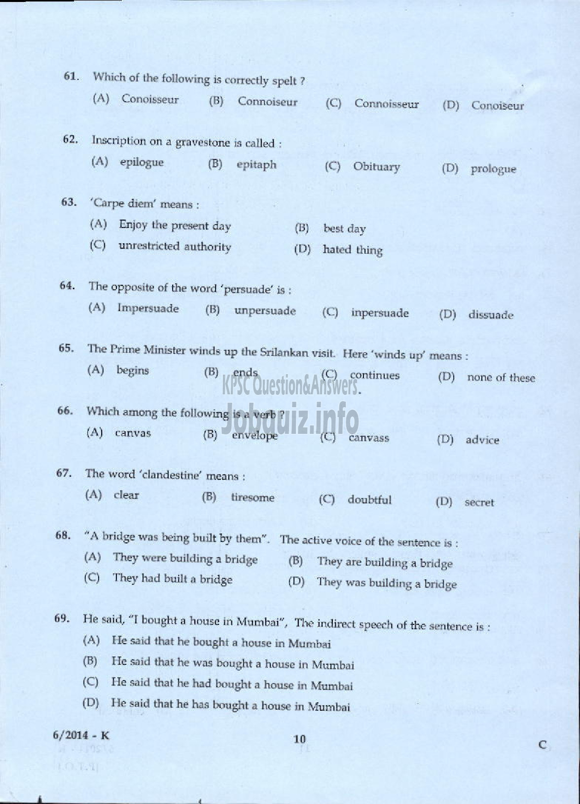 Kerala PSC Question Paper - LDC VARIOUS 2014 ALAPPUZHA ( Kannada )-8