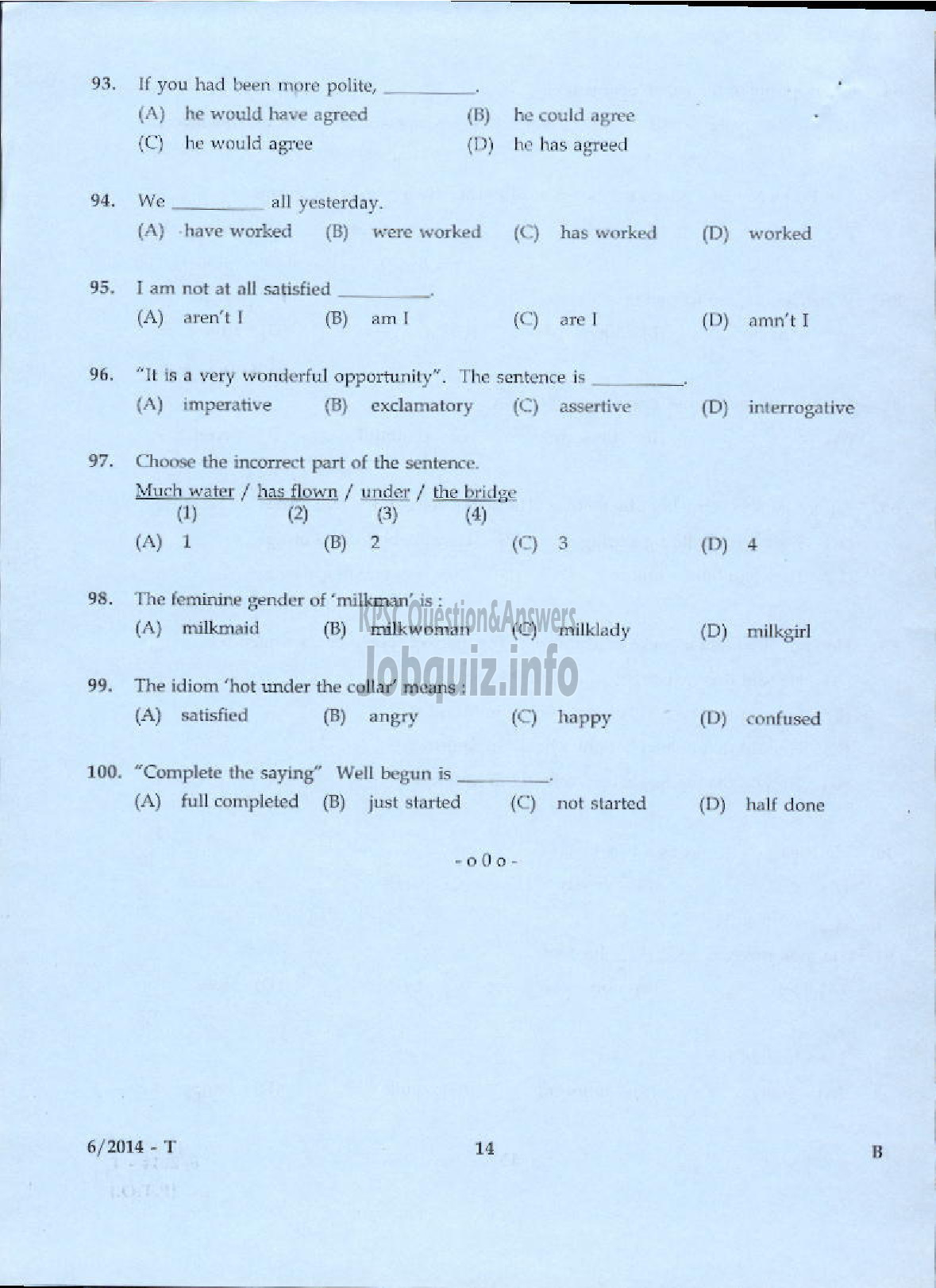 Kerala PSC Question Paper - LDC VARIOUS 2014 ALAPPUZHA ( Tamil )-12